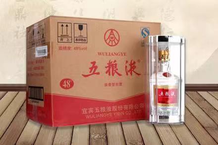 赤城五粮液回收