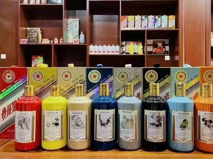 赤城名酒鉴定部分方法